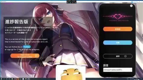 催眠高傲大小姐 任务推进 详情图 6